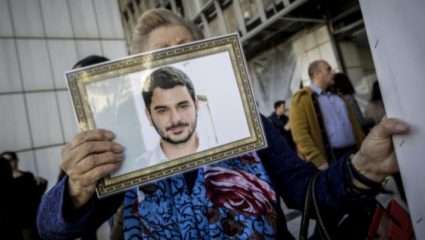 Συγκλόνισε η μητέρα του Μάριου Παπαγεωργίου στο δικαστήριο: «Που είναι τα κόκκαλα του παιδιού μου;» Συγκλόνισε η μητέρα του Μάριου Παπαγεωργίου στο δικαστήριο: «Που είναι τα κόκκαλα του παιδιού μου;»
