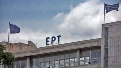 Δημοσιογράφος της ΕΡΤ παρέδωσε τη δημοσιογραφική του ταυτότητα μετά τον σάλο Δημοσιογράφος της ΕΡΤ παρέδωσε τη δημοσιογραφική του ταυτότητα μετά τον σάλο