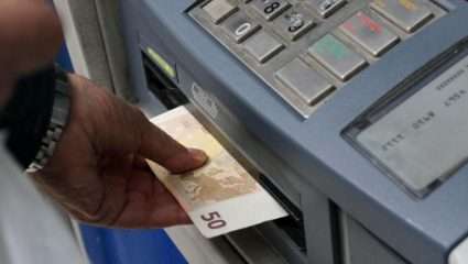 Oριστικό τέλος στα capital controls, αλλά όχι εκτός Ελλάδας – Τι ισχύει Oριστικό τέλος στα capital controls, αλλά όχι εκτός Ελλάδας – Τι ισχύει