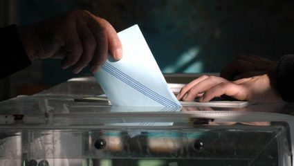 Νέα δημοσκόπηση: Πόση είναι η διαφορά μεταξύ ΝΔ και ΣΥΡΙΖΑ Νέα δημοσκόπηση: Πόση είναι η διαφορά μεταξύ ΝΔ και ΣΥΡΙΖΑ