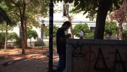 Eικόνες σοκ! Χρήση ναρκωτικών στη Νομική Σχολή της Αθήνας – ΒΙΝΤΕΟ Eικόνες σοκ! Χρήση ναρκωτικών στη Νομική Σχολή της Αθήνας – ΒΙΝΤΕΟ