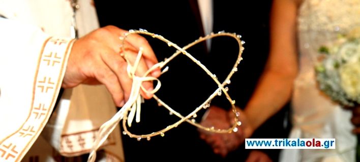 Άλλα έθιμα στα Τρίκαλα: Ο γαμπρός πάτησε τη νύφη! (ΒΙΝΤΕΟ)