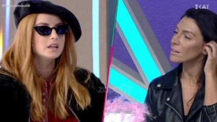 Xαμός στο My Style Rocks: Τάμτα και Εύα τσακώθηκαν για τις ψήφους! (BINTEO) Xαμός στο My Style Rocks: Τάμτα και Εύα τσακώθηκαν για τις ψήφους! (BINTEO)