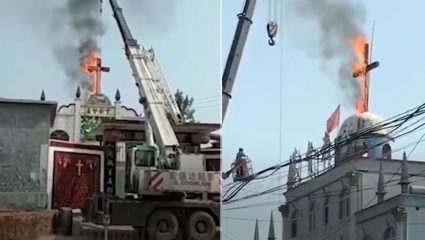 Οι Kινέζοι καίνε σταυρούς και εκκλησίες (ΒΙΝΤΕΟ) Οι Kινέζοι καίνε σταυρούς και εκκλησίες (ΒΙΝΤΕΟ)