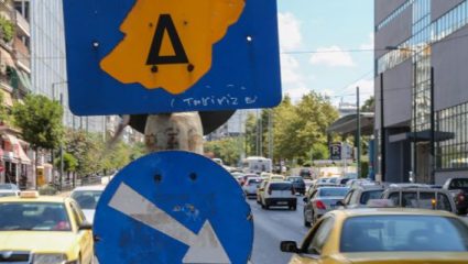 Ξανά δακτύλιος: Πότε και πώς… Ξανά δακτύλιος: Πότε και πώς…