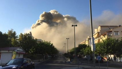 Τεράστια φωτιά στο Πανεπιστήμιο της Κρήτης – ΒΙΝΤΕΟ Τεράστια φωτιά στο Πανεπιστήμιο της Κρήτης – ΒΙΝΤΕΟ