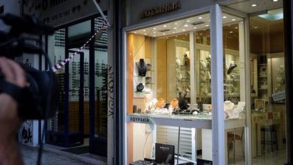 Εξελίξεις στην υπόθεση της Ομόνοιας – Ταυτοποιήθηκε ο δεύτερος άνδρας που χτύπησε τον Ζακ Κωστόπουλο Εξελίξεις στην υπόθεση της Ομόνοιας – Ταυτοποιήθηκε ο δεύτερος άνδρας που χτύπησε τον Ζακ Κωστόπουλο
