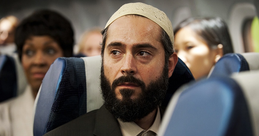 Tι απαγορεύεται να κάνει ένας μουσουλμάνος σε αμερικανικό αεροπλάνο