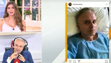 Οι πρώτες δηλώσεις Βερύκιου για το πρόβλημα υγείας: «Ο άνθρωπος δεν είναι από σίδερο» – ΒΙΝΤΕΟ Οι πρώτες δηλώσεις Βερύκιου για το πρόβλημα υγείας: «Ο άνθρωπος δεν είναι από σίδερο» – ΒΙΝΤΕΟ
