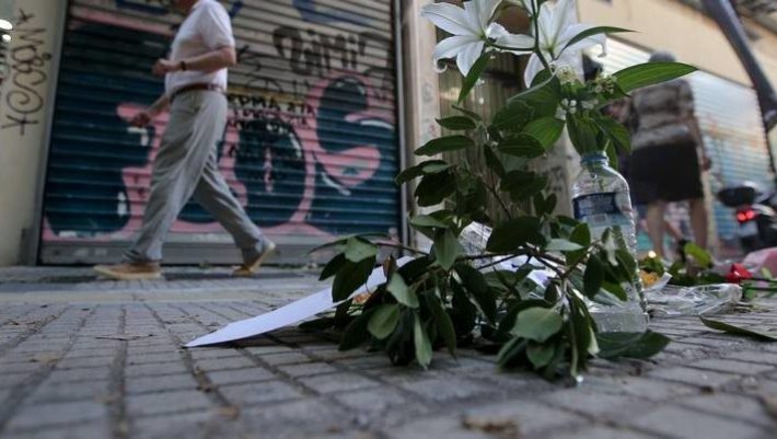 Απολογείται για το θάνατο του Ζακ Κωστόπουλου ο κοσμηματοπώλης Απολογείται για το θάνατο του Ζακ Κωστόπουλου ο κοσμηματοπώλης