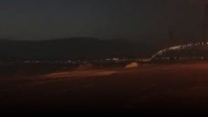 Θύελλα στο Ρίο-Αντίρριο: Έκλεισε η πορθμειακή γραμμή (ΒΙΝΤΕΟ) Θύελλα στο Ρίο-Αντίρριο: Έκλεισε η πορθμειακή γραμμή (ΒΙΝΤΕΟ)