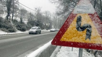 Καιρός: Σε ποιες περιοχές θα χιονίσει την Παρασκευή Καιρός: Σε ποιες περιοχές θα χιονίσει την Παρασκευή
