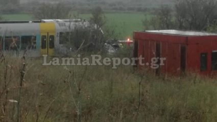 Εγκλωβισμένοι επιβάτες σε αυτοκίνητο που παρασύρθηκε από τρένο Εγκλωβισμένοι επιβάτες σε αυτοκίνητο που παρασύρθηκε από τρένο