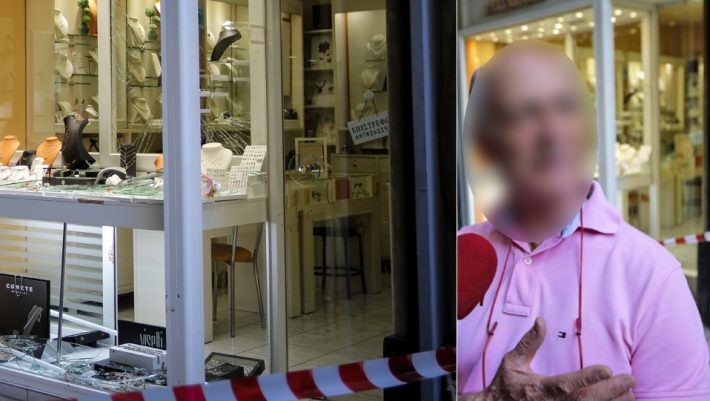 Ζήτησε συγνώμη ο κοσμηματοπώλης - Όλη η απολογία του Ζήτησε συγνώμη ο κοσμηματοπώλης - Όλη η απολογία του