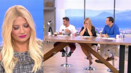 Σκορδά: «Αυτό το πρόσωπο φταίει για τον Γιώργο» – Φορτισμένο κλίμα στο Πρωινό για τον Λιάγκα – ΒΙΝΤΕΟ Σκορδά: «Αυτό το πρόσωπο φταίει για τον Γιώργο» – Φορτισμένο κλίμα στο Πρωινό για τον Λιάγκα – ΒΙΝΤΕΟ