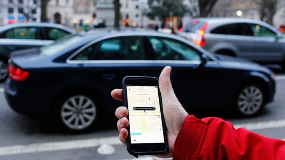 Η απίστευτη γκαντεμιά: Παράνομο ζευγάρι κάλεσε Uber και έπεσε πάνω στον σύζυγο-οδηγό!