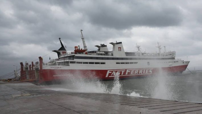 Κύματα άνω των 11 μέτρων αναμένεται να προκαλέσει ο μεσογειακός κυκλώνας - Που θα χτυπήσει τις επόμενες ώρες Κύματα άνω των 11 μέτρων αναμένεται να προκαλέσει ο μεσογειακός κυκλώνας - Που θα χτυπήσει τις επόμενες ώρες