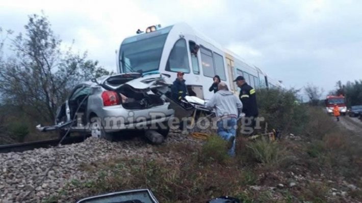 Έτσι έγινε το δυστύχημα στις γραμμές του τρένου στην παλαιά εθνική οδό Αθηνών-Λαμίας