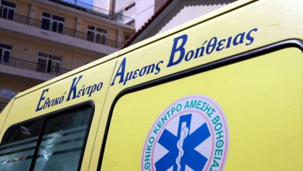 Τετράχρονος έπεσε από μπαλκόνι στα Χανιά – Η μητέρα του ήταν στο σούπερ μάρκετ Τετράχρονος έπεσε από μπαλκόνι στα Χανιά – Η μητέρα του ήταν στο σούπερ μάρκετ