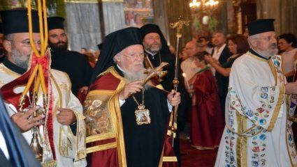 Στη Θεσσαλονίκη ο Οικουμενικός Πατριάρχης Βαρθολομαίος Στη Θεσσαλονίκη ο Οικουμενικός Πατριάρχης Βαρθολομαίος