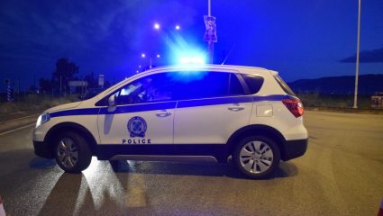 Απόπειρα ληστείας στην Εύβοια, έπεσαν πυροβολισμοί Απόπειρα ληστείας στην Εύβοια, έπεσαν πυροβολισμοί
