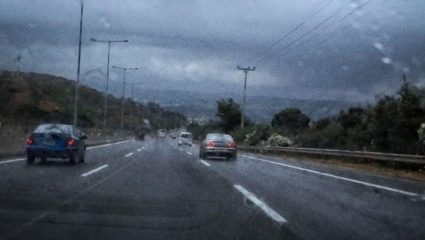 Έκλεισε η Αθηνών-Κορίνθου και στα δύο ρεύματα! Έκλεισε η Αθηνών-Κορίνθου και στα δύο ρεύματα!