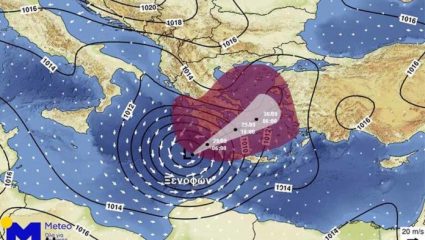 Πάρτε χαρτί και μολύβι! Αυτά πρέπει να κάνετε για να προστατευθείτε από τα έντονα καιρικά φαινόμενα Πάρτε χαρτί και μολύβι! Αυτά πρέπει να κάνετε για να προστατευθείτε από τα έντονα καιρικά φαινόμενα