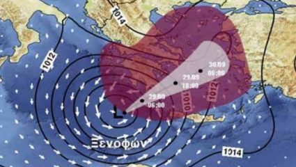 Κίνδυνος για πλημμύρες στην Αττική – Οι τελευταίες προβλέψεις Κίνδυνος για πλημμύρες στην Αττική – Οι τελευταίες προβλέψεις