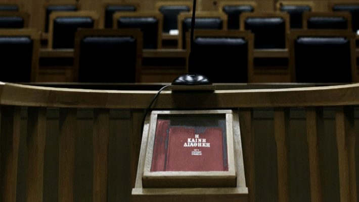 Απόφαση - σταθμός: «Πράσινο φως» σε 54χρονη να αποκτήσει παιδί μέσω παρένθετης μητέρας Απόφαση - σταθμός: «Πράσινο φως» σε 54χρονη να αποκτήσει παιδί μέσω παρένθετης μητέρας