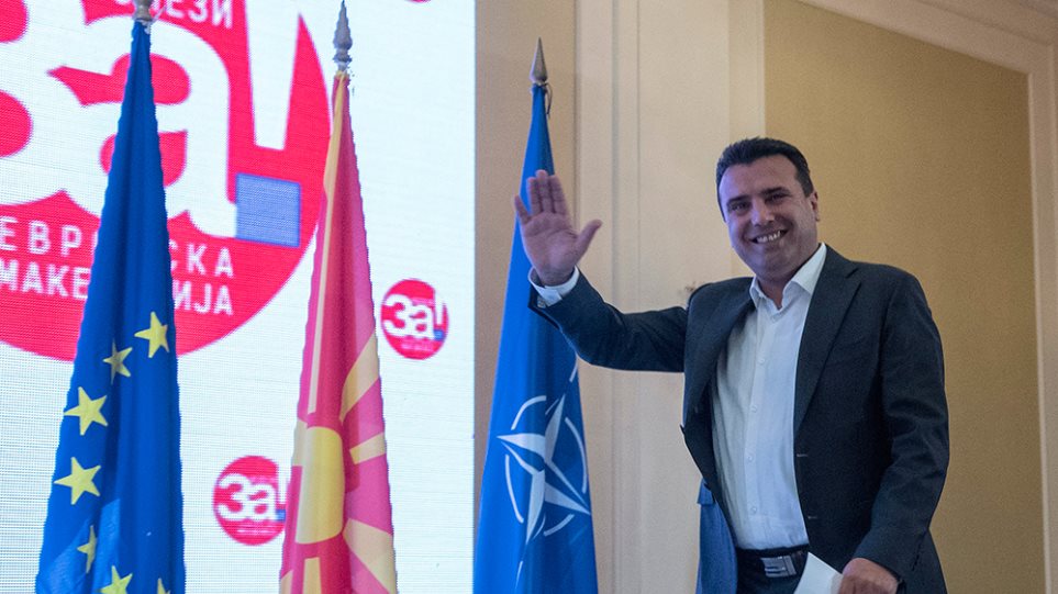 Δημοψήφισμα... παρωδία στα Σκόπια με 35% συμμετοχή