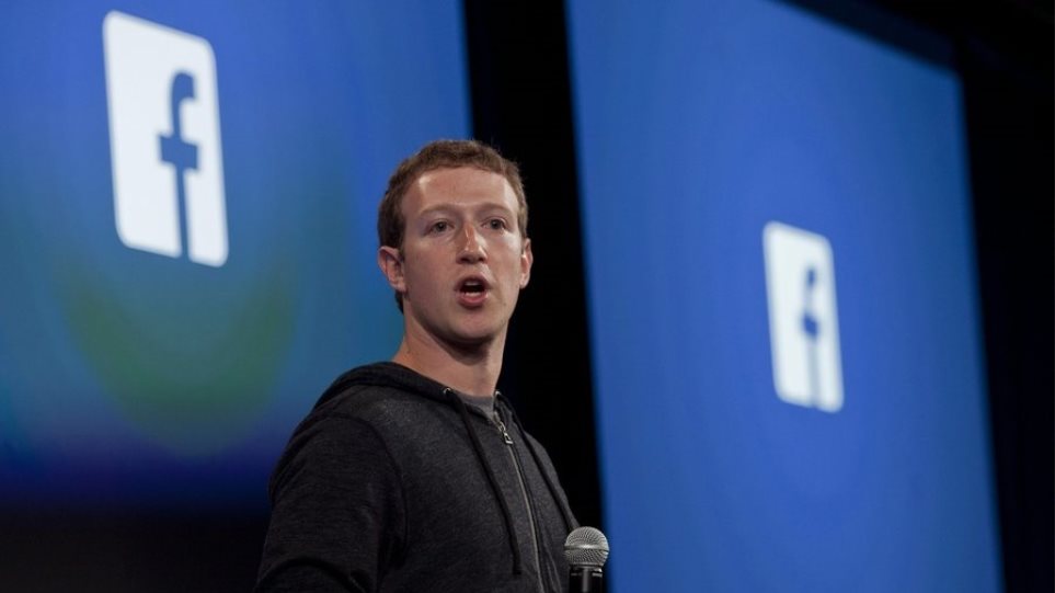 Τόσα θα πληρώσει το facebook για την «εισβολή» χάκερ