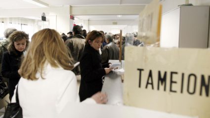 Σας ενδιαφέρει: Ποιοι δικαιούνται το επίδομα θέρμανσης Σας ενδιαφέρει: Ποιοι δικαιούνται το επίδομα θέρμανσης