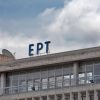 Παρουσιάστρια της ΕΡΤ ψάχνει δουλειά μέσω facebook Παρουσιάστρια της ΕΡΤ ψάχνει δουλειά μέσω facebook