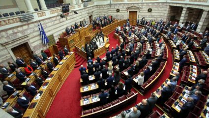 «Βόμβες» από πρώην υπουργό του ΣΥΡΙΖΑ: «Κανάλι με παραδιοίκηση η ΕΡΤ» «Βόμβες» από πρώην υπουργό του ΣΥΡΙΖΑ: «Κανάλι με παραδιοίκηση η ΕΡΤ»