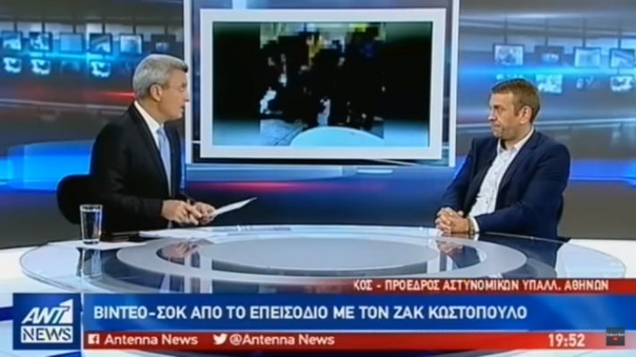 Τι συμβαίνει μέσα στην ελληνική αστυνομία;