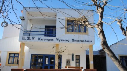 Γυναίκα στη Σκόπελο έχασε το χέρι της στη μηχανή του κιμά Γυναίκα στη Σκόπελο έχασε το χέρι της στη μηχανή του κιμά