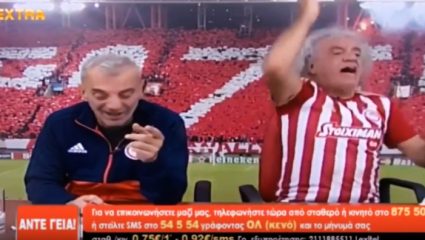 «Εσύ θα παίρνεις μόνο όταν χάνεις!»: Μυθικός καβγάς Τσουκαλα- ΠΑΟΚτσή! «Εσύ θα παίρνεις μόνο όταν χάνεις!»: Μυθικός καβγάς Τσουκαλα- ΠΑΟΚτσή!