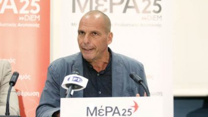 Ο σκύλος του Βαρουφάκη «προκάλεσε» επεισόδιο με Καψή Ο σκύλος του Βαρουφάκη «προκάλεσε» επεισόδιο με Καψή