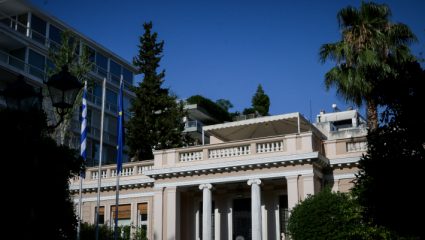 Ο χαμός στο χρηματιστήριο έφερε έκτακτη σύσκεψη στο Μαξίμου Ο χαμός στο χρηματιστήριο έφερε έκτακτη σύσκεψη στο Μαξίμου