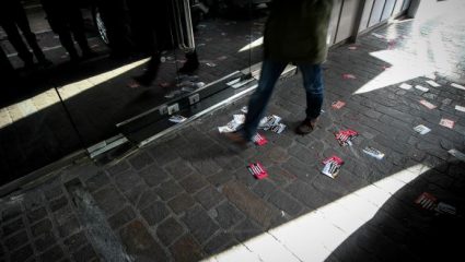 Ηγετικό στέλεχος Ρουβίκωνα: Σε περίπτωση που θα πάθω τροχαίο, ο λογαριασμός θα σταλεί σε Γεροβασίλη – Παπακώστα Ηγετικό στέλεχος Ρουβίκωνα: Σε περίπτωση που θα πάθω τροχαίο, ο λογαριασμός θα σταλεί σε Γεροβασίλη – Παπακώστα