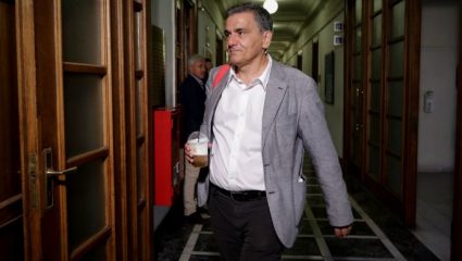 Το Νοέμβριο σε έκτακτο Eurogroup η τελική απόφαση για τις συντάξεις Το Νοέμβριο σε έκτακτο Eurogroup η τελική απόφαση για τις συντάξεις