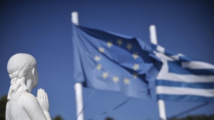 Eίναι επίσημο: Οι Έλληνες ο πιο δυστυχισμένος λαός της Ευρώπης!