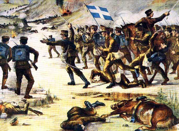 Σαν σήμερα: Η είσοδος της Ελλάδας στον Α' Βαλκανικό Πόλεμο