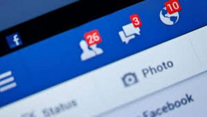 Αλλάζει και πάλι το facebook – Πώς επηρεάζονται οι λογαριασμοί Αλλάζει και πάλι το facebook – Πώς επηρεάζονται οι λογαριασμοί