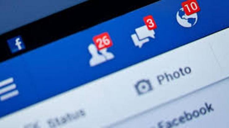 Αλλάζει και πάλι το facebook - Πώς επηρεάζονται οι λογαριασμοί