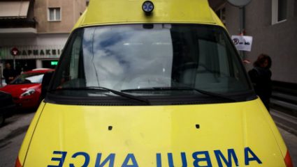 Αγρίνιο: 15χρονος έστειλε συμμαθητή του στο νοσοκομείο μετά από καυγά Αγρίνιο: 15χρονος έστειλε συμμαθητή του στο νοσοκομείο μετά από καυγά