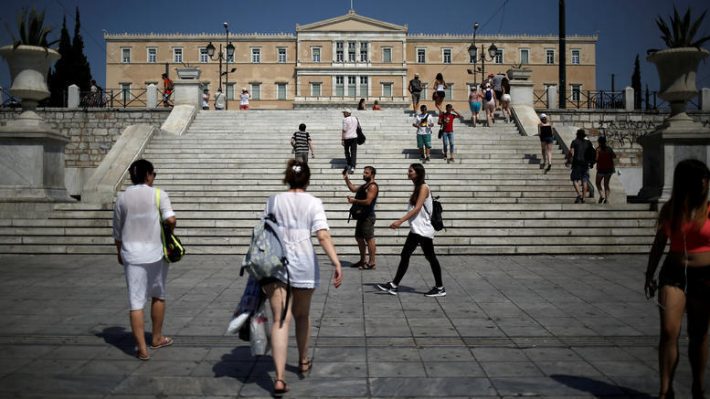 Οι Έλληνες είναι ο πιο δυστυχισμένος λαός της Ευρώπης