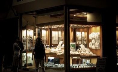 Ληστεία στο κέντρο: Βρέθηκαν δύο καμένες μηχανές Ληστεία στο κέντρο: Βρέθηκαν δύο καμένες μηχανές