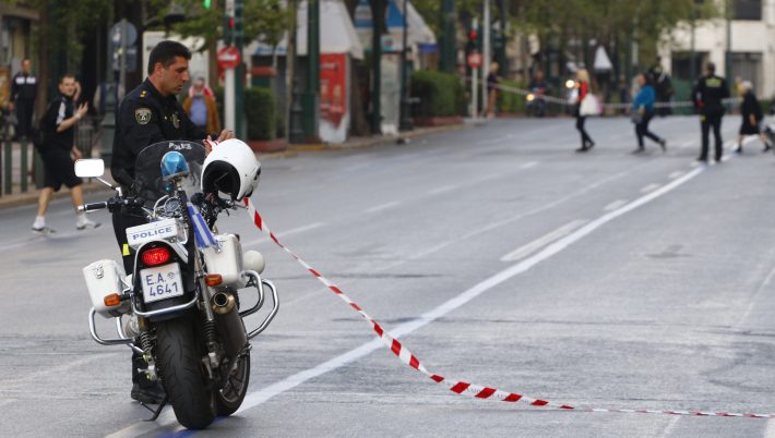 Προσοχή! Κυκλοφοριακές ρυθμίσεις στο κέντρο - Ποιοι δρόμοι θα κλείσουν