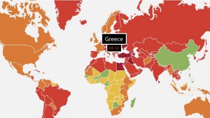 Έρευνα: Σε πόσα λεπτά… τελειώνει ο Έλληνας; Έρευνα: Σε πόσα λεπτά… τελειώνει ο Έλληνας;